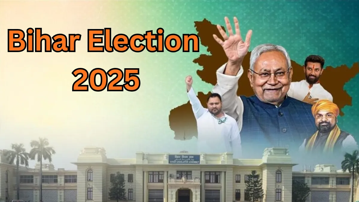 Bihar Election 2025