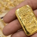 Gold Price Today