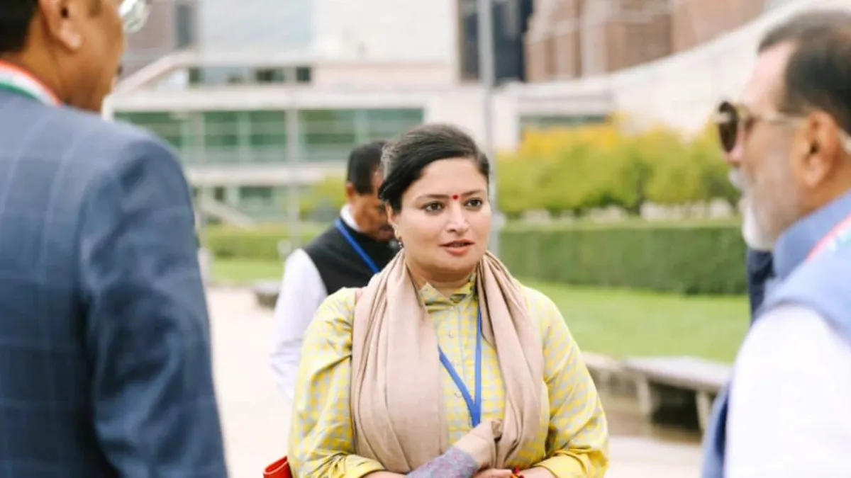 Poonam Madam in New York 