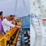 Narmada Dam Overflowed Today