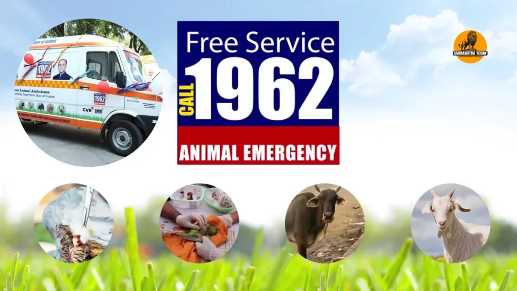 Karuna Animal Ambulance 1962