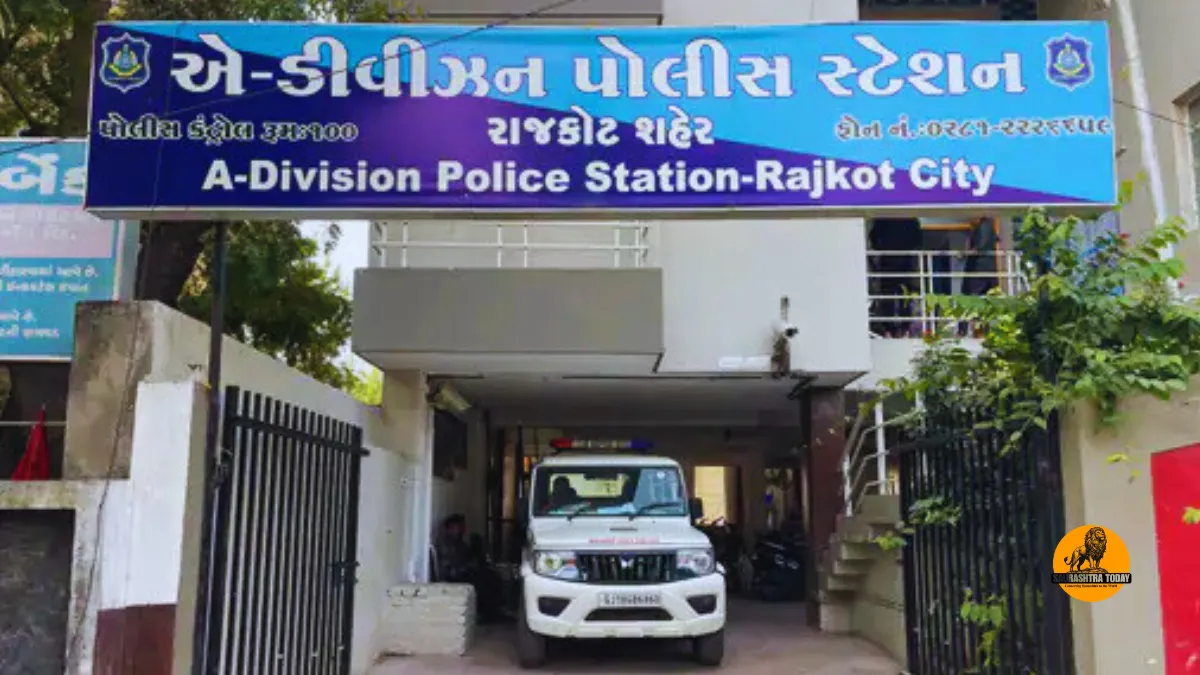 Rajkot News Today