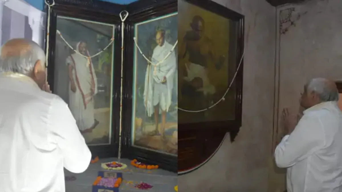 Gandhi Jayanti