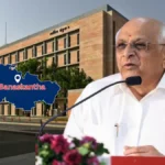 new district Tharad