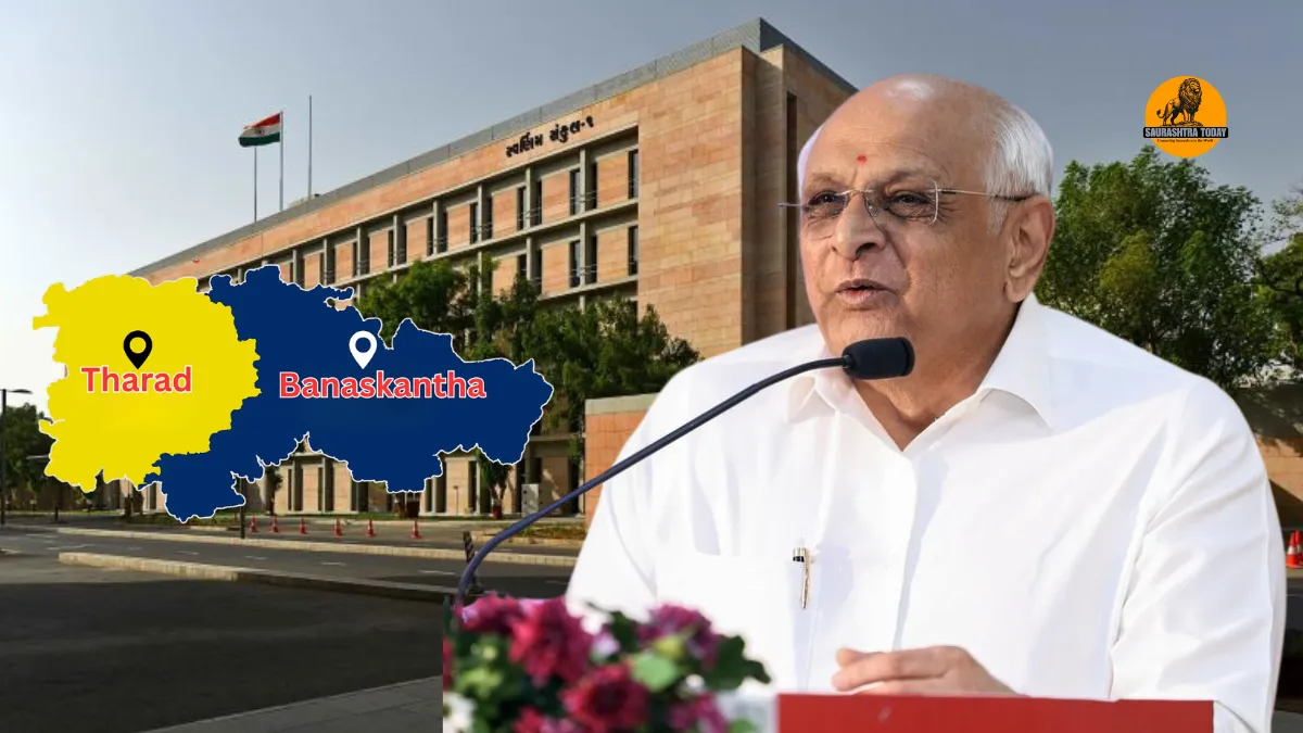 new district Tharad
