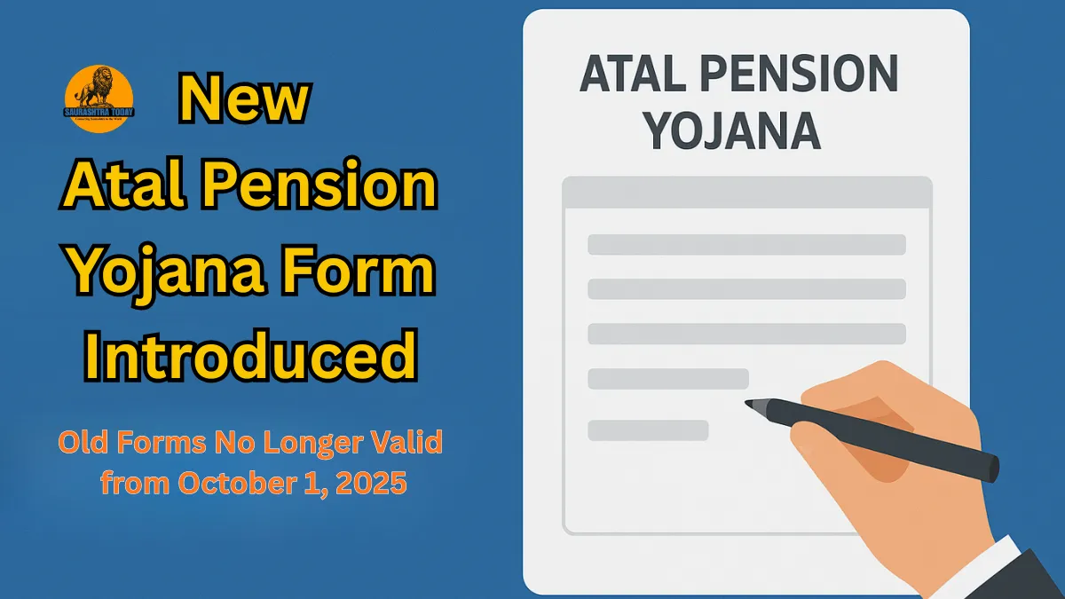 Atal Pension Yojana