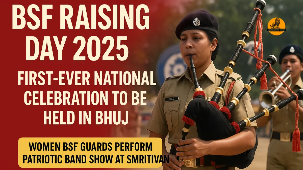 BSF Raising Day