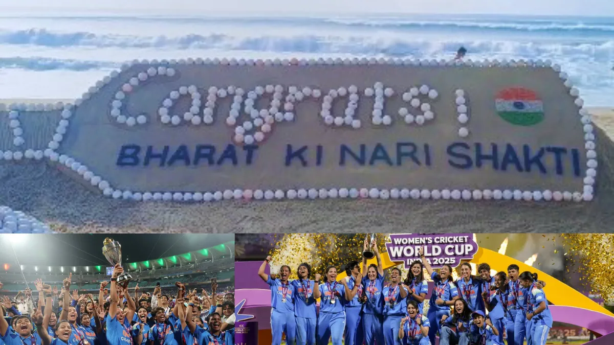 Reward for Indian Women Cricket Team