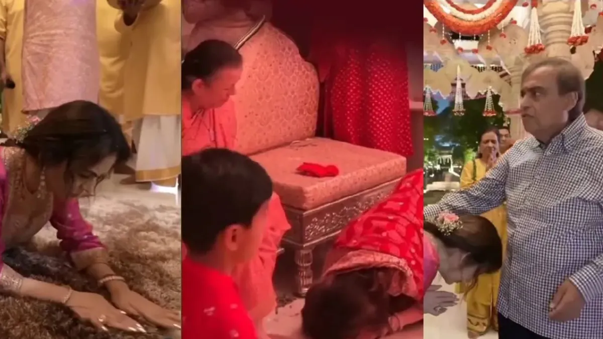 Nita Ambani Birthday Celebration