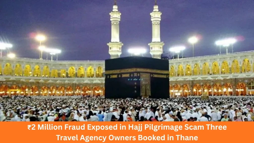 Hajj Pilgrimage