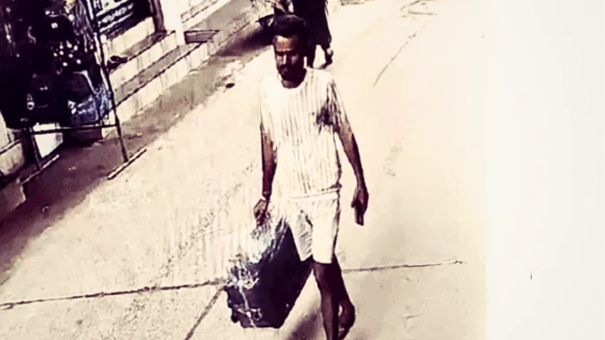 Surat Kosamba Murder Case