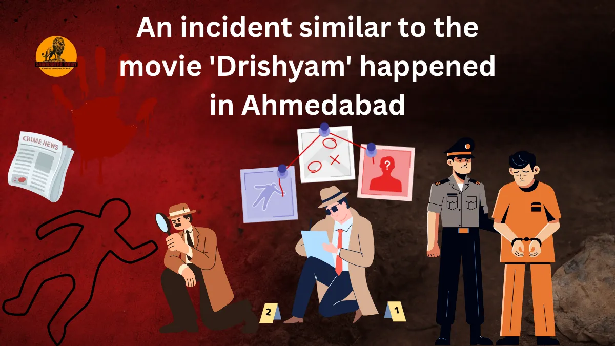 Ahmedabad News Today