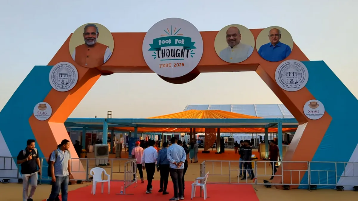 International Food Festival