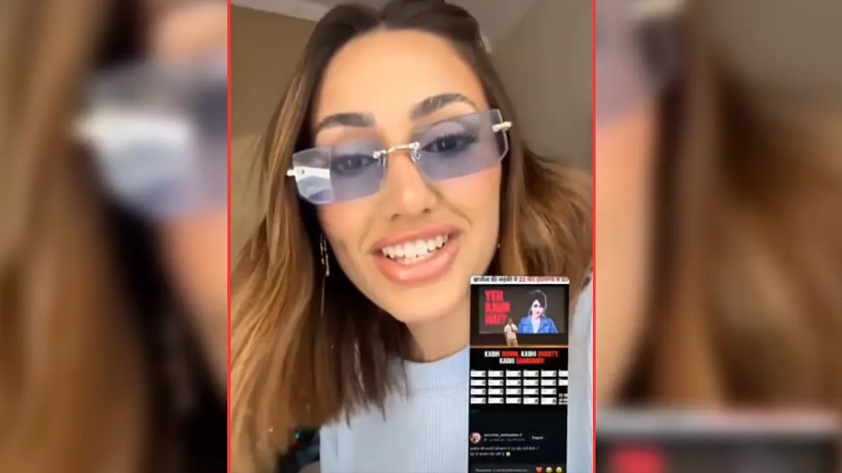 Rahul Gandhi Claims Brazilian Model Larissa