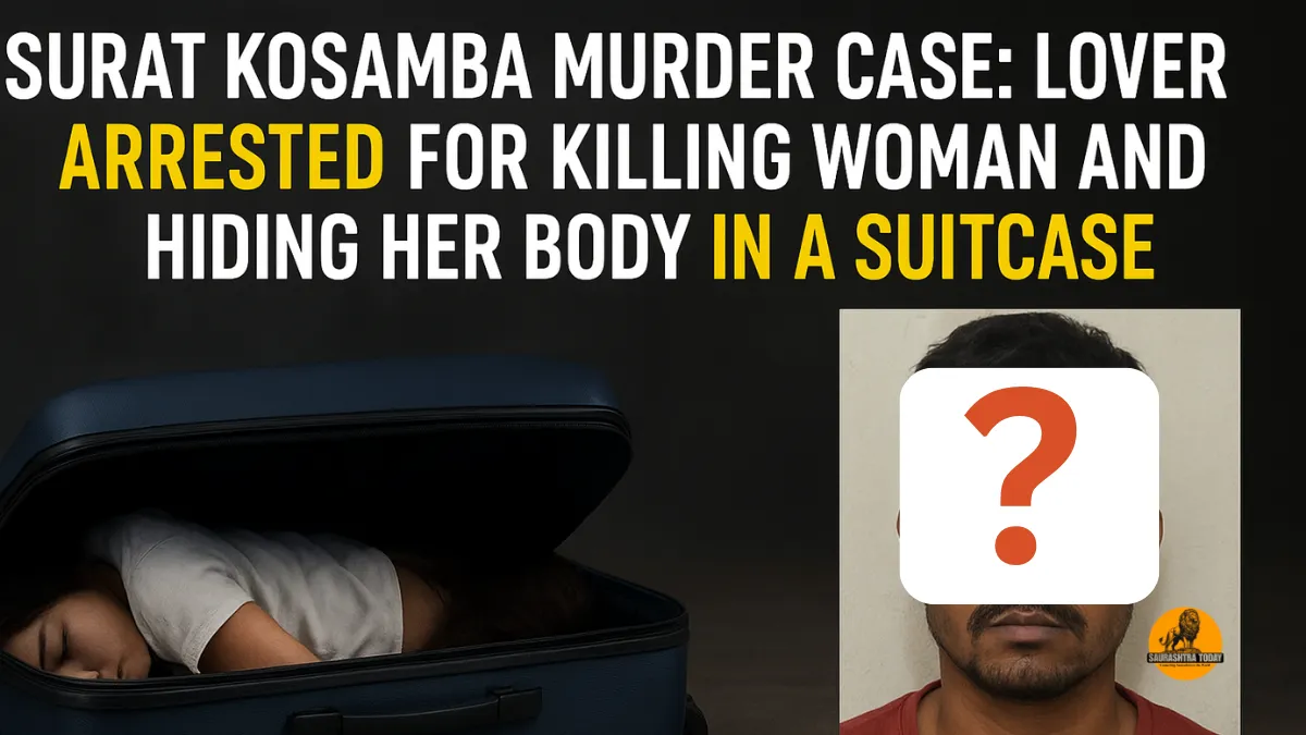 Surat Kosamba Murder Case