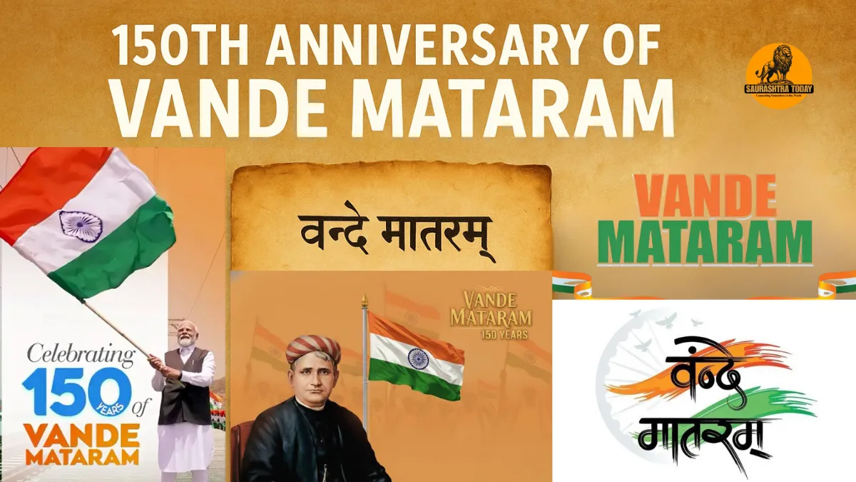 150th anniversary of Vande Mataram