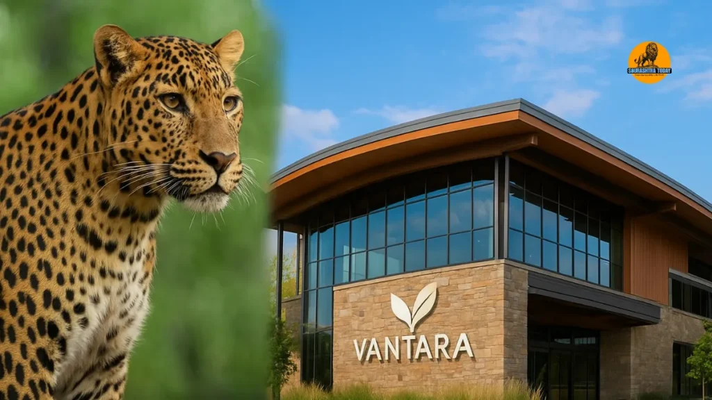 Vantara