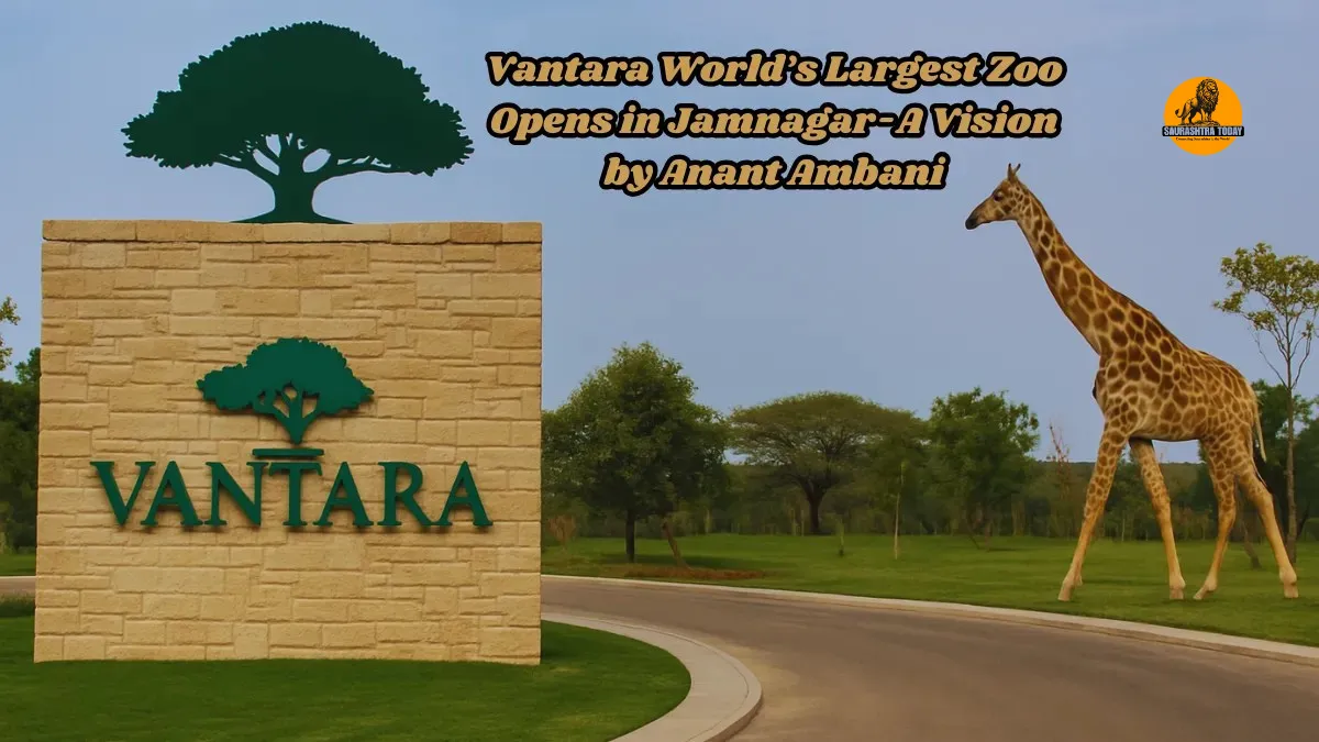 Vantara Zoo