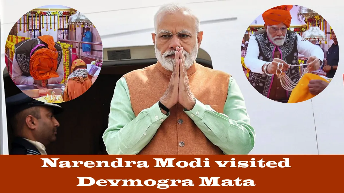 PM Modi in Dediapada