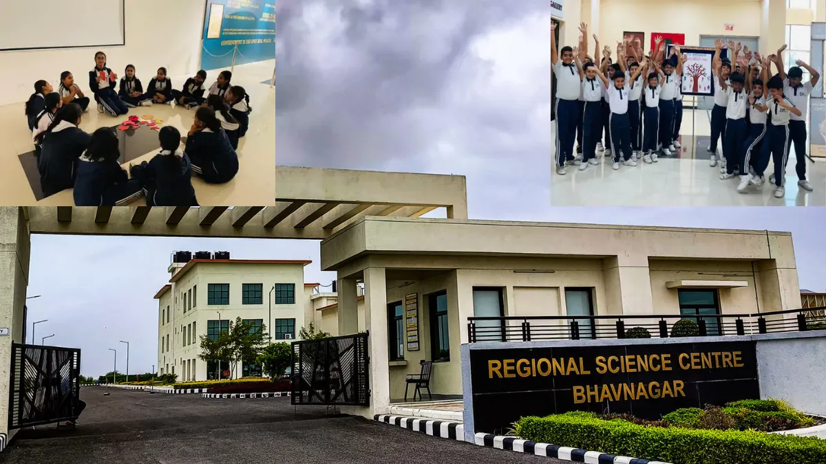 Regional Science Centre Bhavnagar