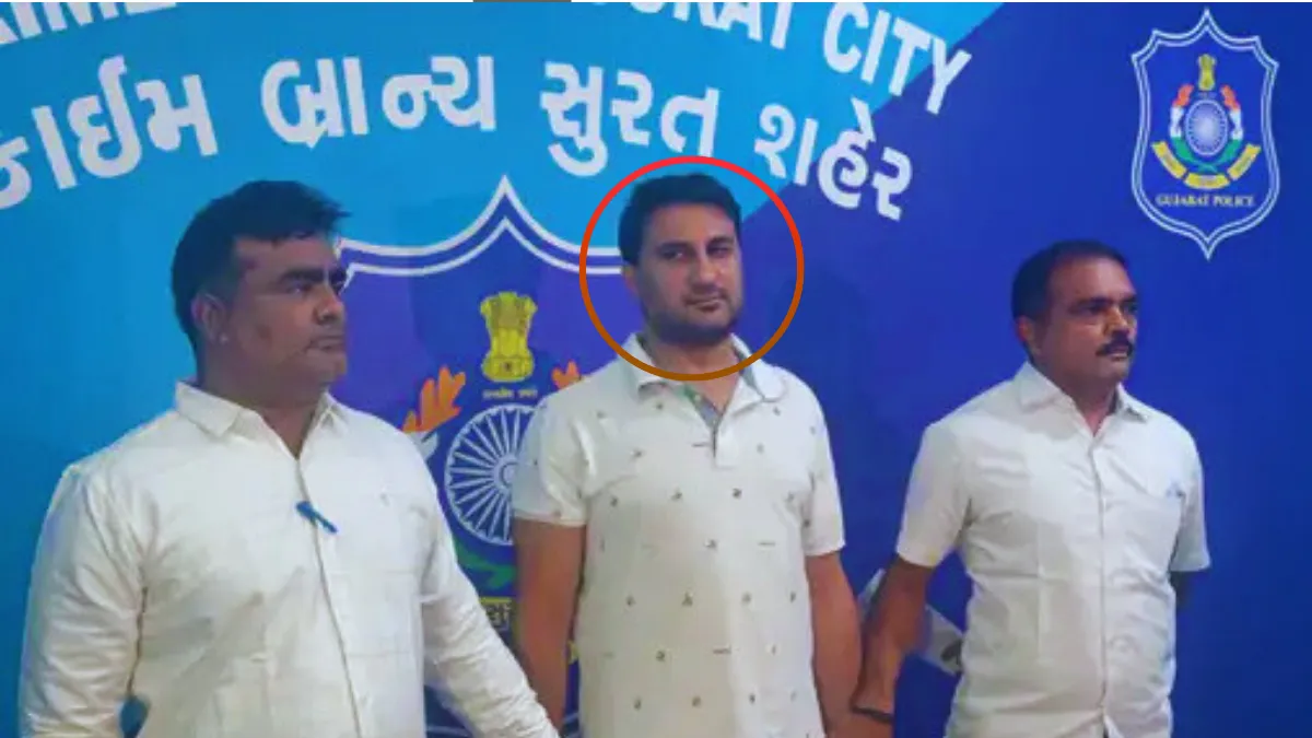 Afghan National Arrested From Surat