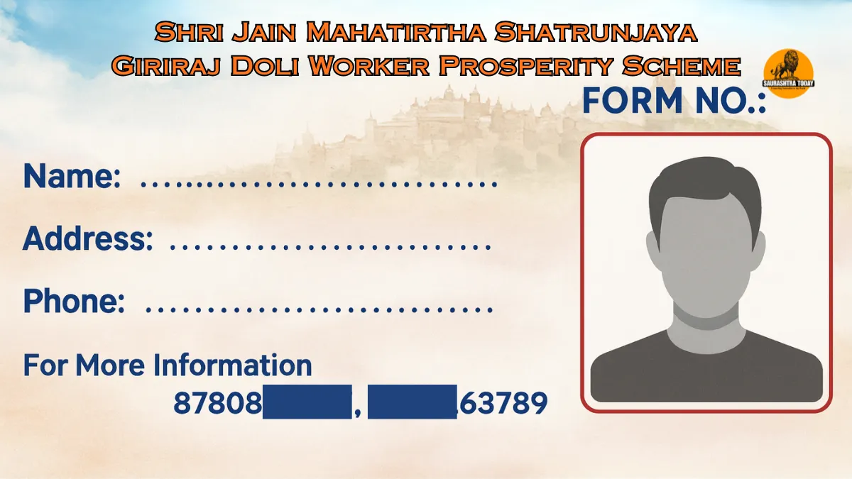 Doli Worker Prosperity Scheme