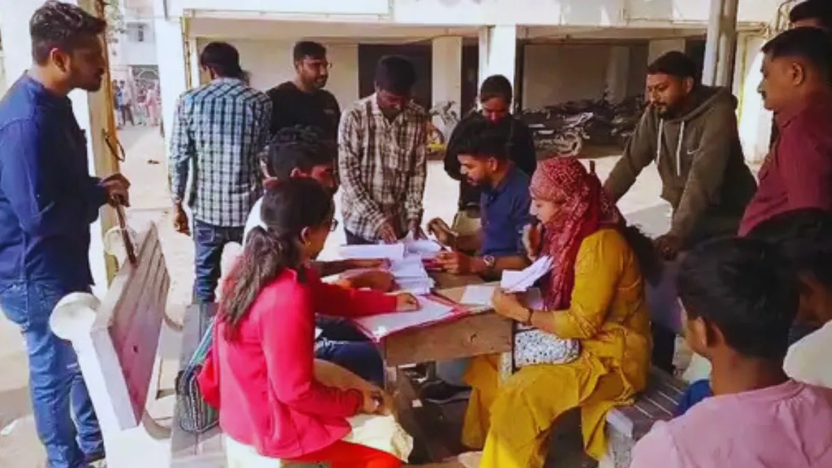 Pradhan Mantri Awas Yojana