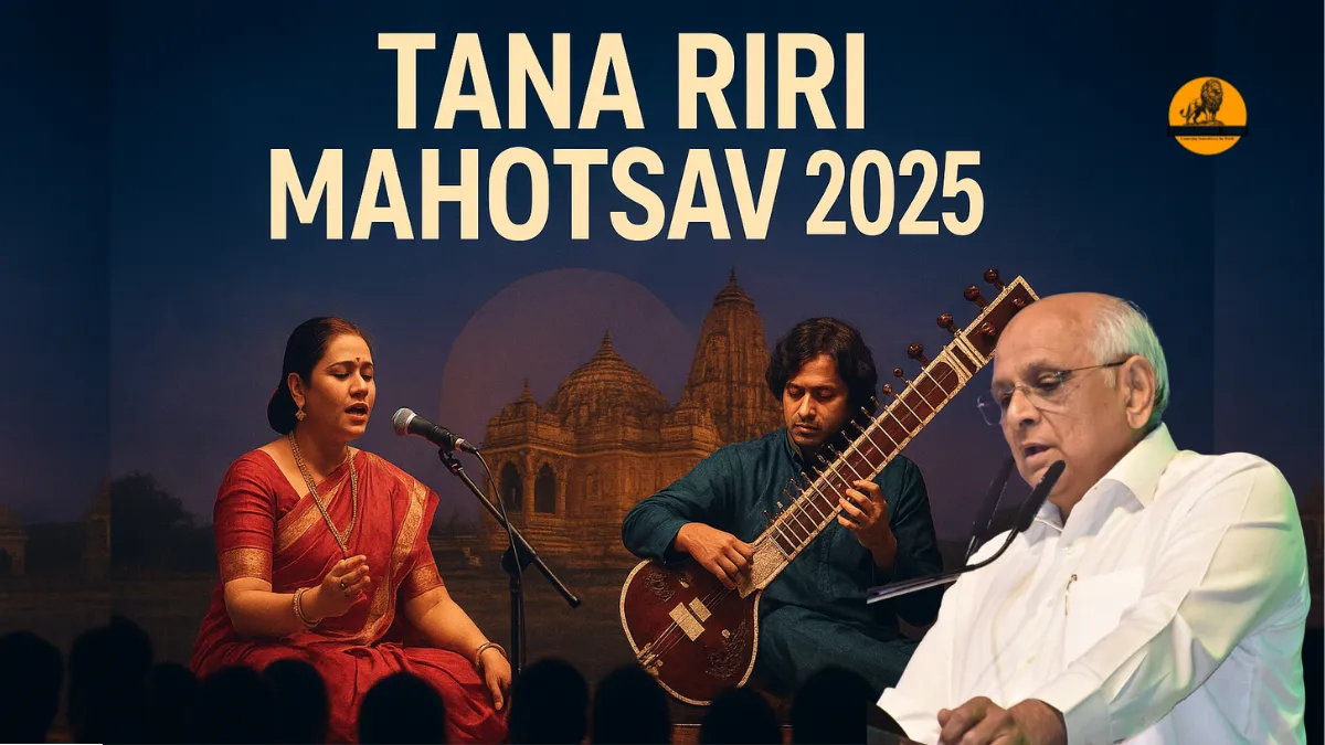 Tana Riri Mahotsav