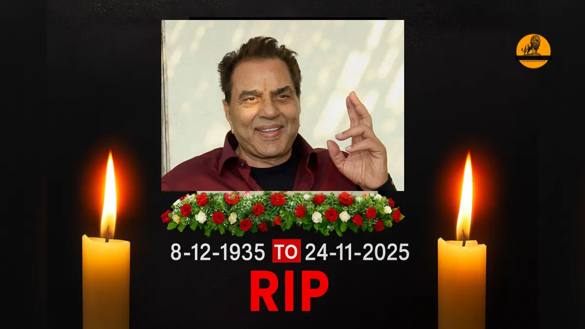 Dharmendra Passes Away