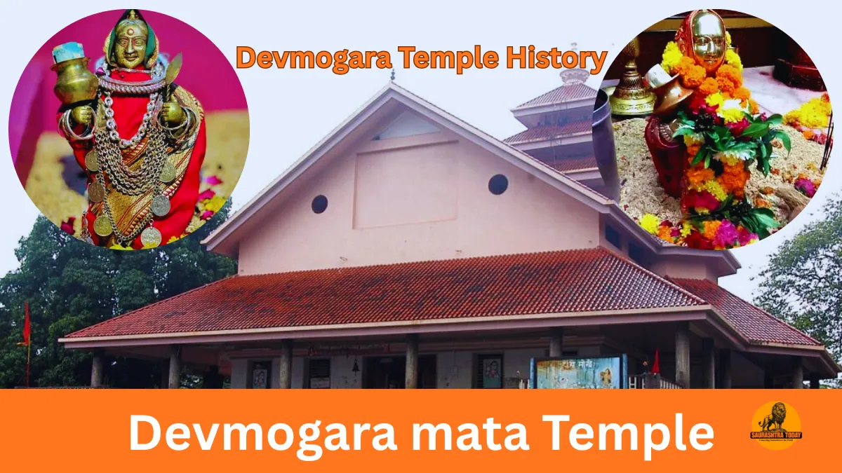 Devmogara Temple