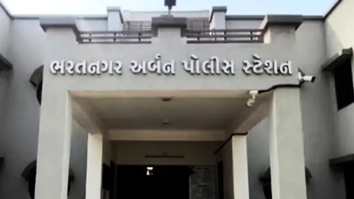 Bhavnagar Businessman Attacked