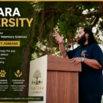 Vantara University